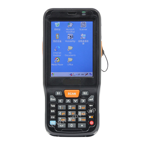 优博讯i6000S新一代便携式移动手持终端