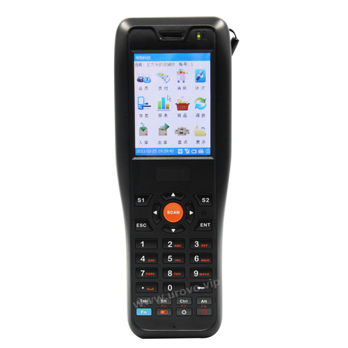 优博讯i3000强信号场内应用移动手持终端