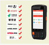 文章附图