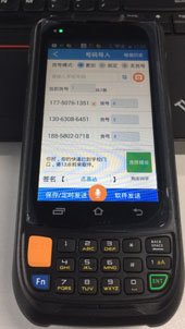文章附图